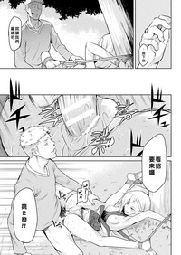 第47頁圖