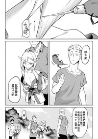 第99頁圖