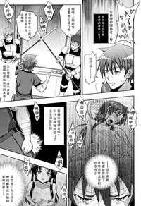 第159页图