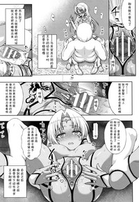 第167页图