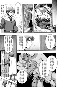 第187页图