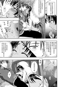 第191页图