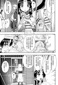 第207页图