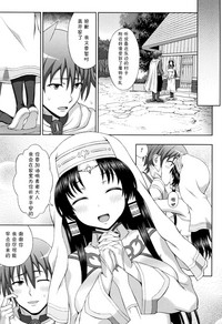 第211页图