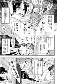 第215页图