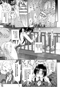 第219页图