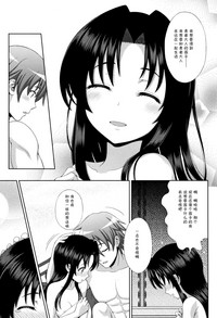 第23页图