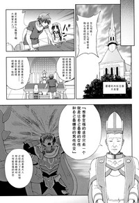 第27页图