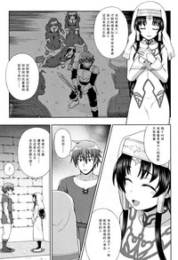 第31页图