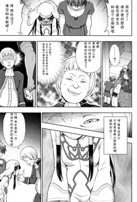 第35页图
