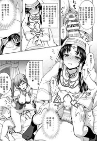 第63页图