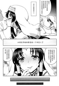 第79页图