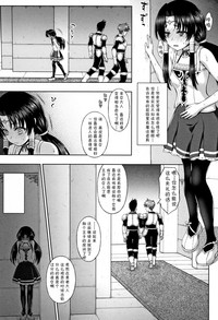 第87页图