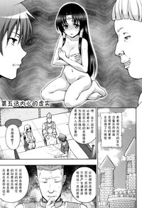 第99页图