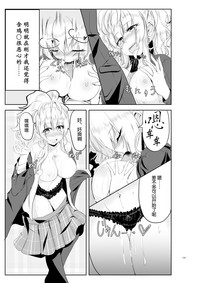 第15页图
