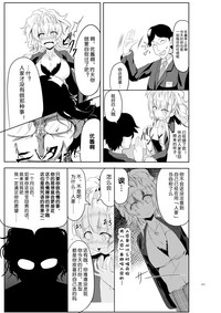 第27页图