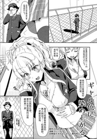 第31页图