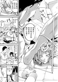 第111頁圖