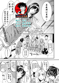 第131頁圖