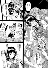 第139頁圖