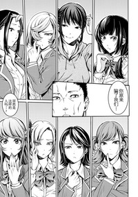 第179頁圖