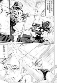 第239頁圖