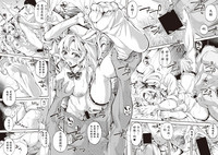 第35頁圖