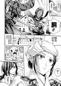 第55頁圖