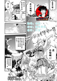 第71頁圖