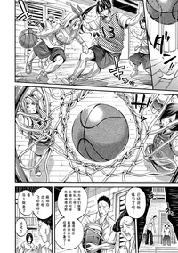 第75頁圖