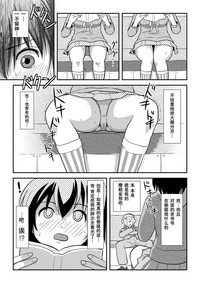 第11頁圖