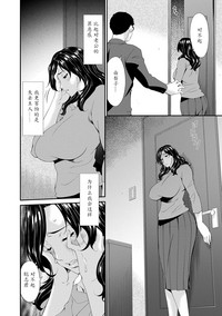 第143页图