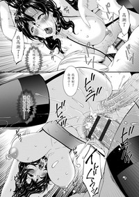 第159页图
