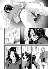 第211页图