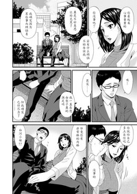 第43页图