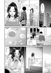 第51页图