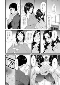 第55页图