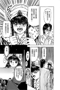 第11頁圖