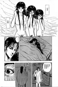 第19頁圖