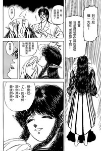 第27頁圖