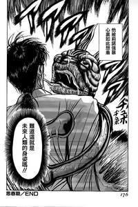第31頁圖