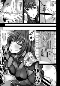 第7页图