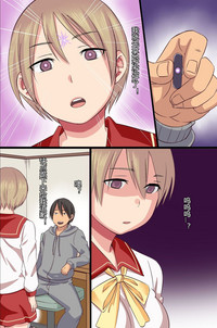 第7頁圖