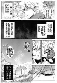 第19页图