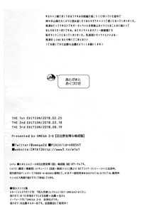 第23页图