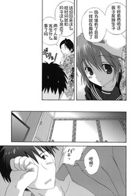 第7页图
