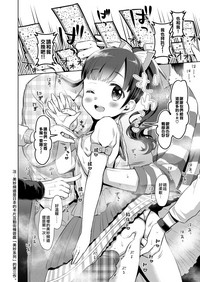 第11頁圖
