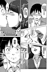 第143頁圖