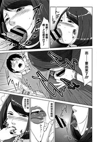 第147頁圖