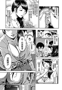 第15頁圖